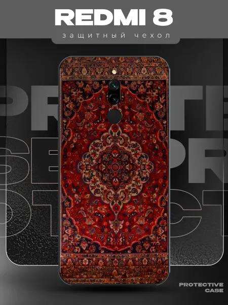 MeowCase Чехол на Redmi 8 с принтом ковер