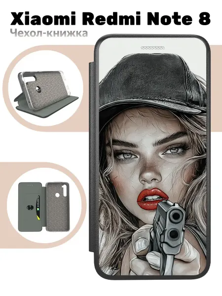 Mobi711 Чехол книжка для Xiaomi Redmi Note 8