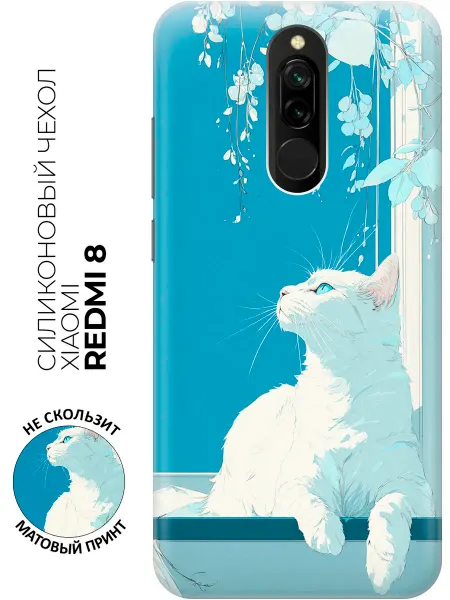 Xiaomi Чехол на Redmi 8 аниме