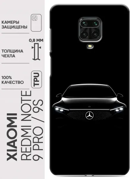 Trendmall Чехол на xiaomi Redmi Note 9S, 9 Pro Mercedes Мерседес