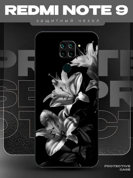 MeowCase Чехол на Redmi Note 9 с принтом у2к
