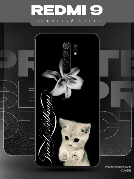 MeowCase Чехол на Redmi 9 с принтом у2к котик