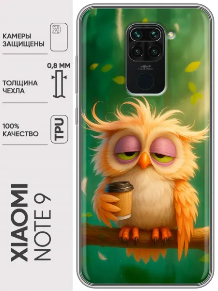 Trendmall Чехол на Xiaomi RedMi Note 9 сова (смешной)
