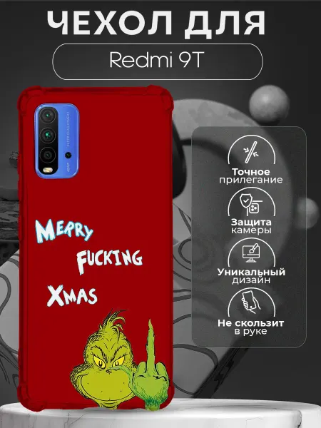 CHEHOO Новогодний чехол на Redmi 9T с принтом Гринч
