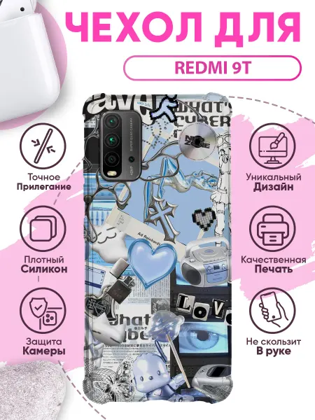SakuraCase Чехол на Redmi 9T силиконовый с принтом y2k коллаж