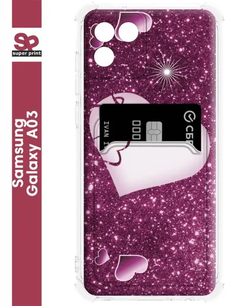 SuperPrint Чехол с карманом для Samsung Galaxy A03