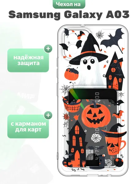 SuperPrint Чехол с отделом для карт для Samsung Galaxy A03