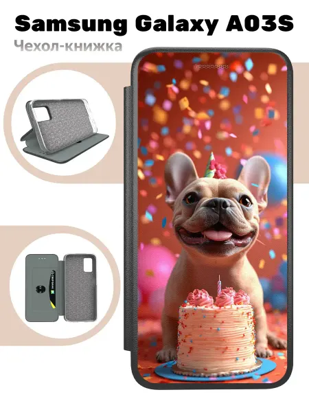 Mobi711 Чехол книжка для Samsung Galaxy A03S