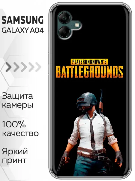 Marketclub Чехол на Samsung Galaxy A04 PUGB ПАГБ