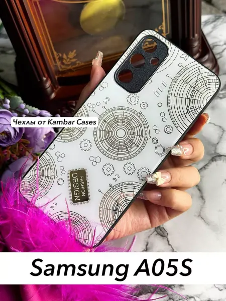 Kambar cases Чехол на телефон Samsung Galaxy A05 S глянцевый блестящий