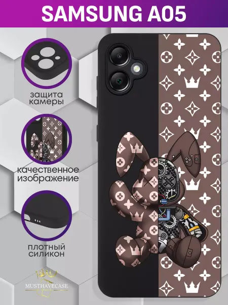 MustHaveCase Чехол на Samsung A05 с принтом