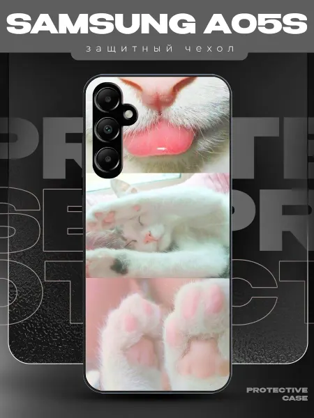 MeowCase Чехол на Samsung A05s с принтом c милым котиком