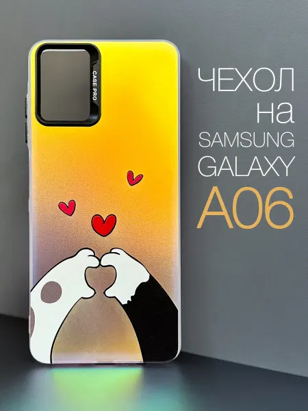 Red Cat Чехол на Samsung Galaxy A06 с котиками