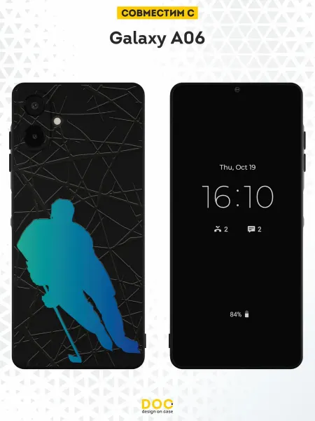 DesignOnCase Чехол на Samsung Galaxy A06 с принтом Хоккей
