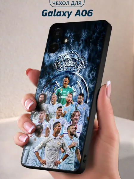 Infinity pick Чехол на Galaxy A06 с принтом Royal Madrid