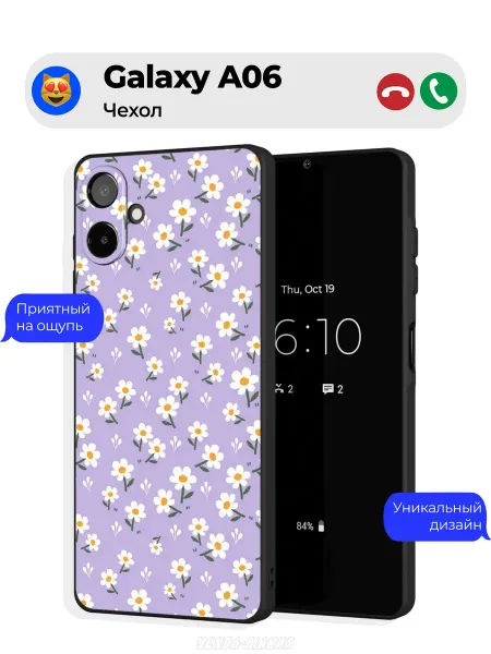 Чехол-Мания Чехол на Samsung Galaxy A06 с цветами