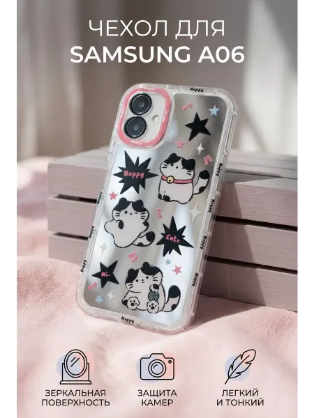 SMARTHORIZON Чехол на Samsung A06