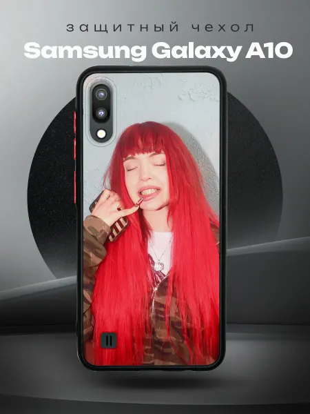 RR Case Чехол на SAMSUNG A10 с принтом baby cute