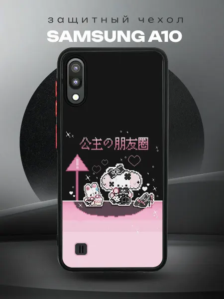 RR Case Чехол на SAMSUNG A10 силиконовый с принтом y2k куроми