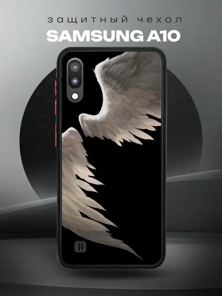 RR Case Чехол на SAMSUNG A10 силиконовый с принтом Крылья