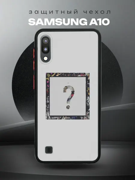 RR Case Чехол на SAMSUNG A10 силиконовый с принтом Обложка