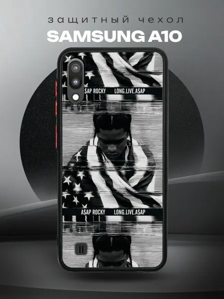 RR Case Чехол на SAMSUNG A10 силиконовый с принтом Рокки