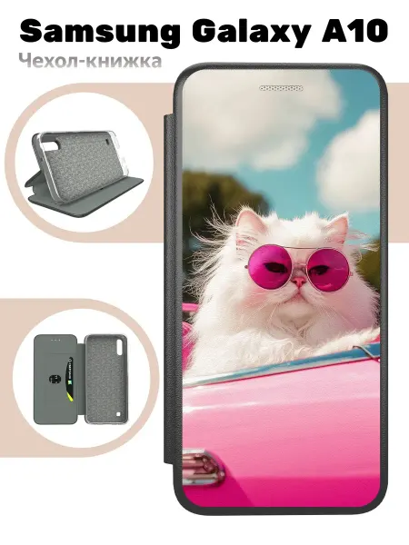 Mobi711 Чехол книжка для Samsung Galaxy A10