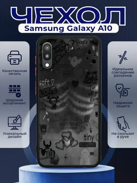 PRINTberries Чехол на SAMSUNG A10 силиконовый с принтом y2k калаж