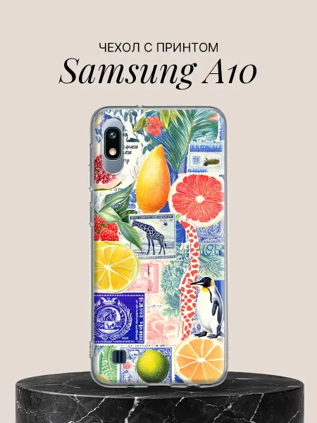 Samsung Чехол на A10 с принтом Тропический коллаж