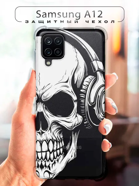 CHEHOO Чехол на Samsung A12 с черепом
