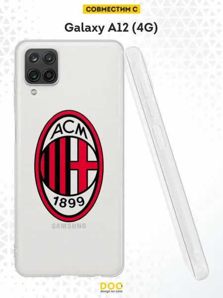 DesignOnCase Чехол на Samsung A12 с принтом Милан
