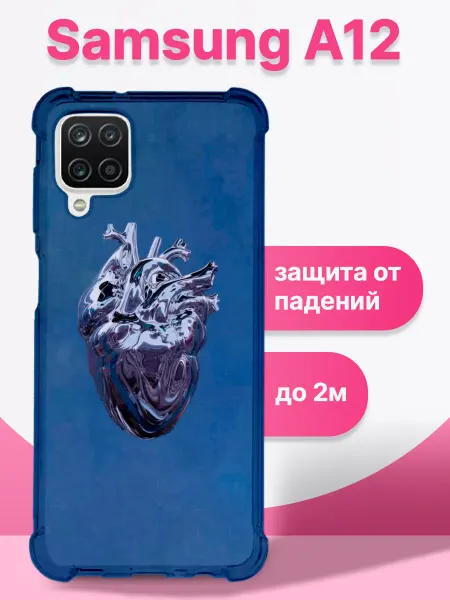 INKIT Чехол на Samsung A12 противоударный Сердце