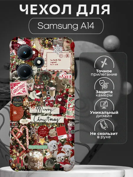 CHEHOO Новогодний чехол на Samsung A14 с красивым принтом