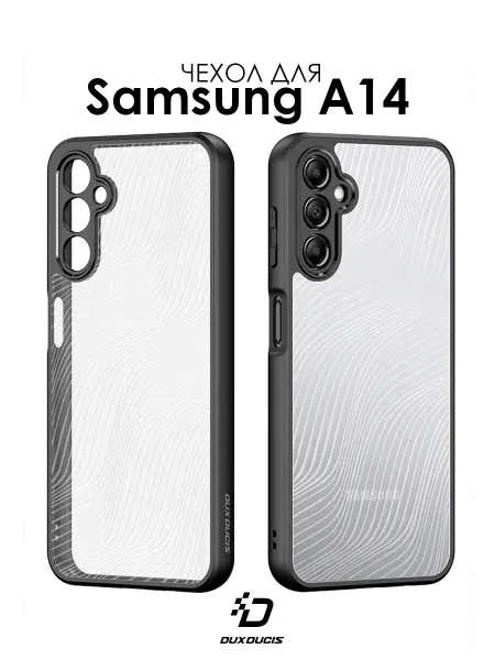 Dux Ducis Чехол для Samsung Galaxy A14