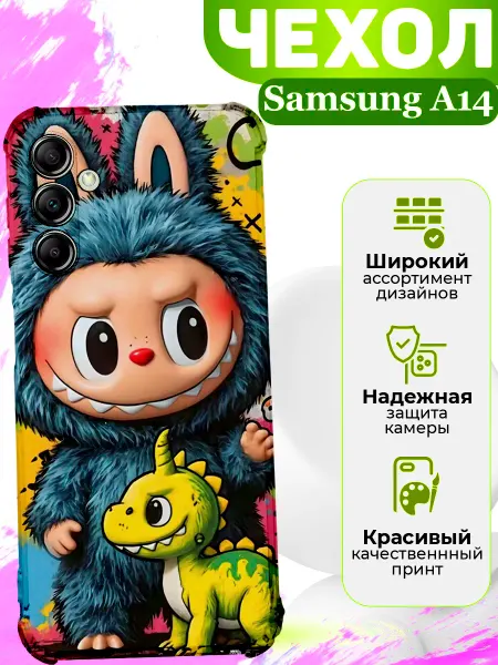 MooveCase Чехол на Samsung Galaxy A14 силиконовый с принтом