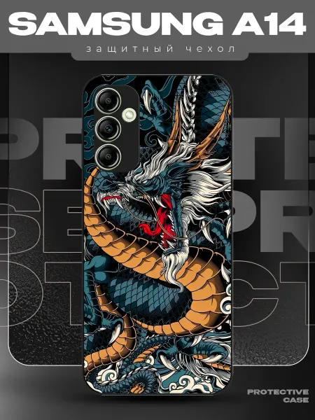 MeowCase Чехол на Samsung A14 с принтом дракон