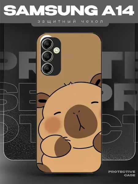 MeowCase Чехол на Samsung A14 с принтом капибара