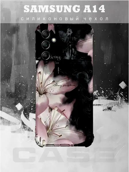 PRINTberries Чехол на SAMSUNG A14 с принтом Y2K pinterest
