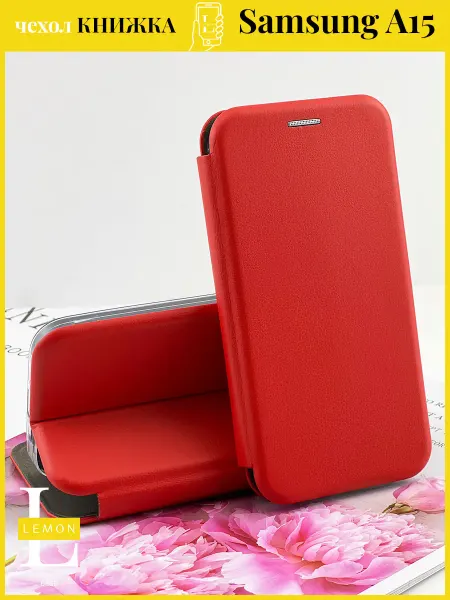 Lemon case Чехол на Samsung A15 книжка