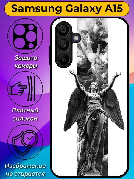 Nice Case Print Чехол на Samsung A15 с принтом защитой камеры с надписью