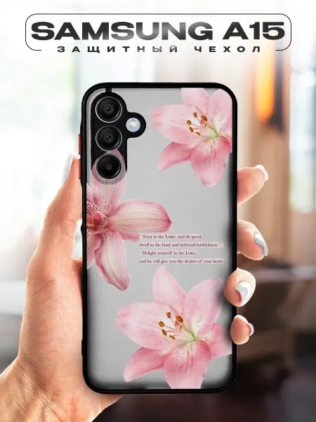 CHEHOO Чехол на Samsung A15 с цветами