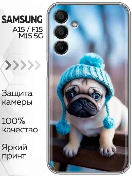 Marketclub Чехол на Samsung Galaxy A15 щенок мопса