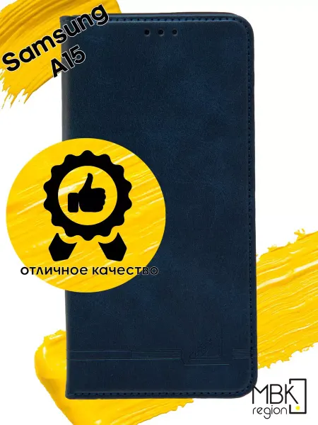 WUW Чехол Samsung Galaxy A15 самсунг а15 GQ.UTROBE