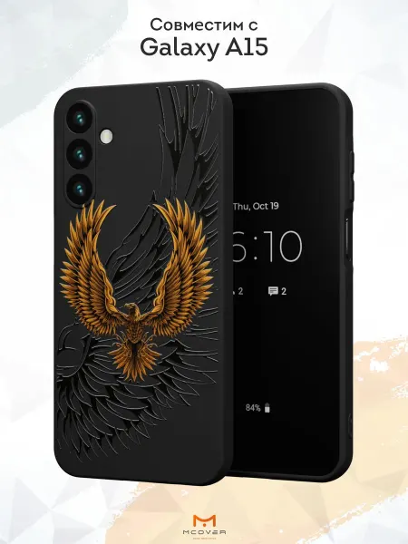 Мобилиус Чехол на Samsung Galaxy A15 с принтом рисунком
