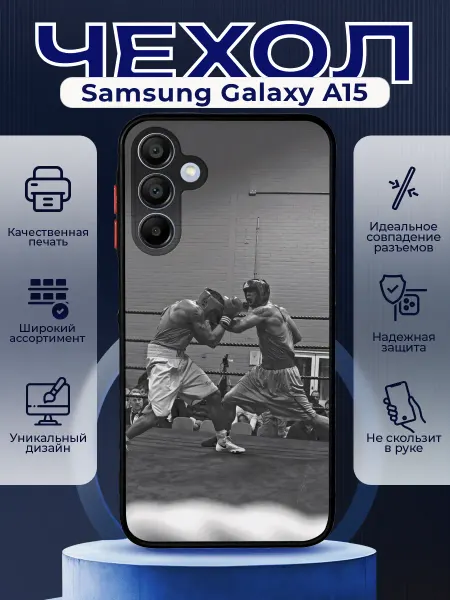 PRINTberries Чехол на SAMSUNG A15 силиконовый с принтом Бокс