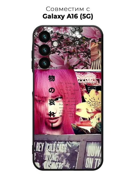 ESSE CASE Чехол на Samsung Galaxy A16 y2k