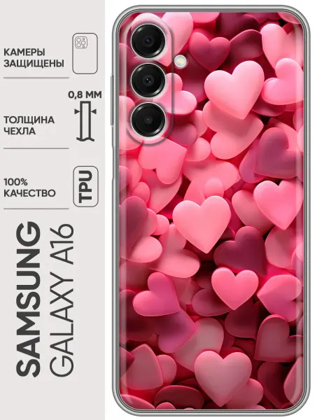 Trendmall Чехол на Samsung Galaxy A16 розовые сердечки (женский)