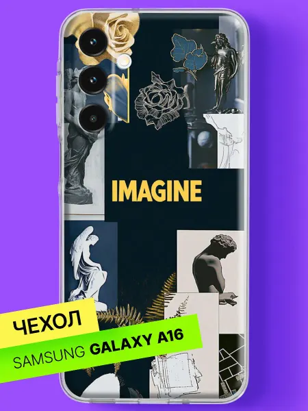 Samsung Чехол на A16 с принтом Коллаж Imagine