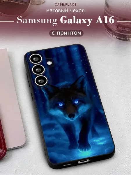 Samsung Чехол на A16 с лисой