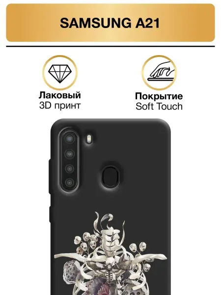 Samsung Чехол на A21 Самсунг А21 Soft Touch с принтом